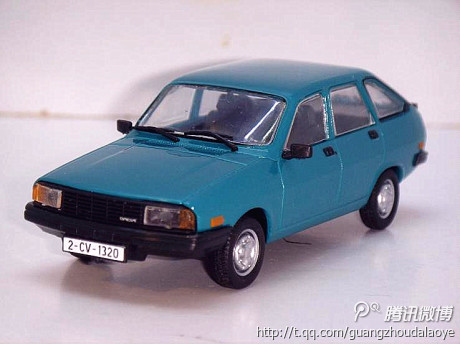 dacia 1320.jpg