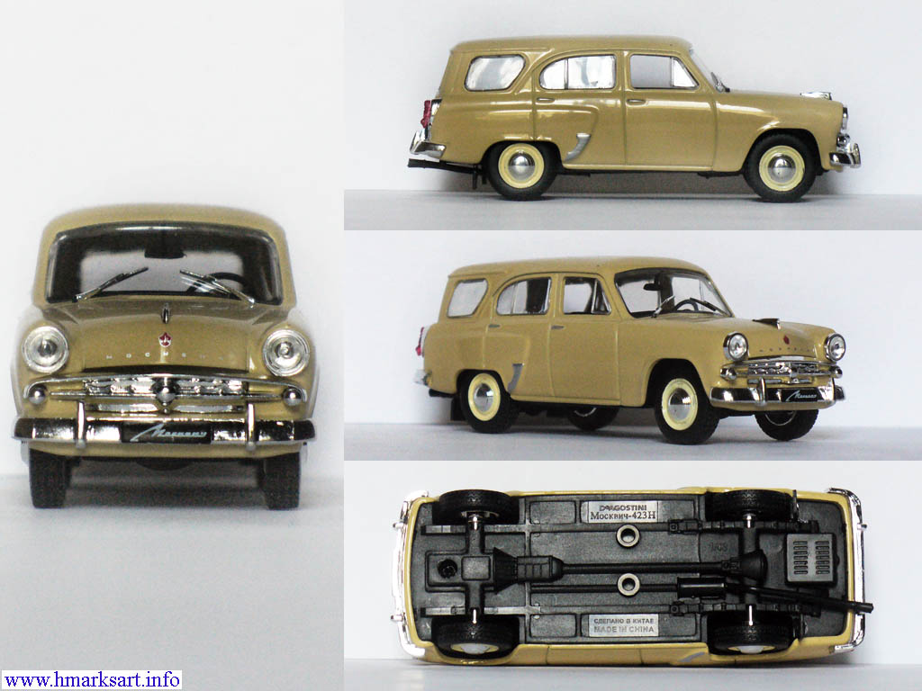 moskvich-423n.jpg