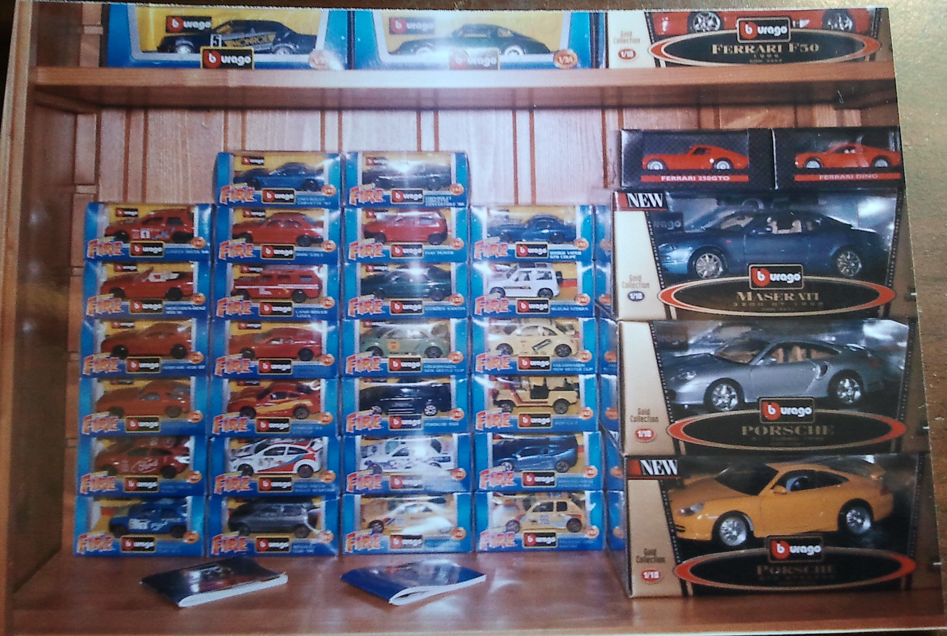 2011-08-20 19.58.02.jpg