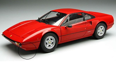 Az 1976-os változat köténylemeze