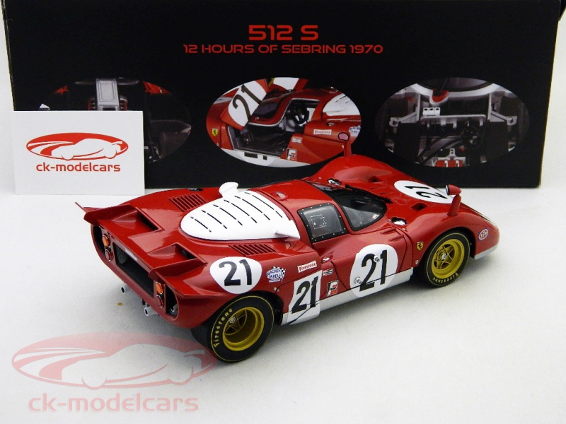 Ferrari 512S Coupé.jpg