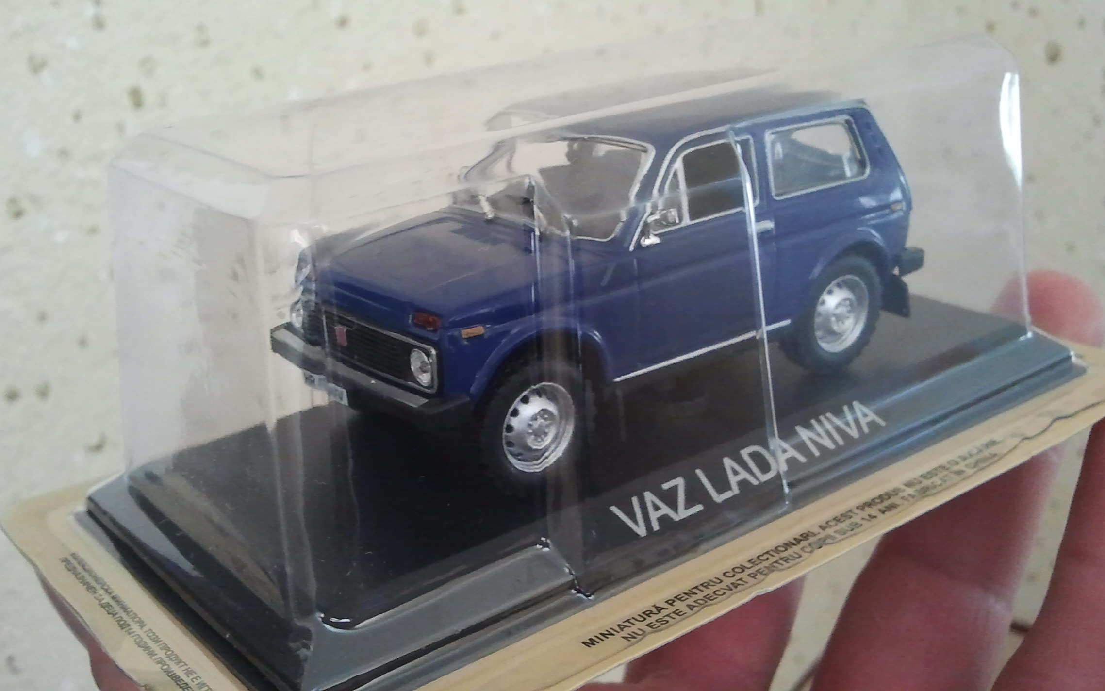 2012-04-26 17.45.15.jpg