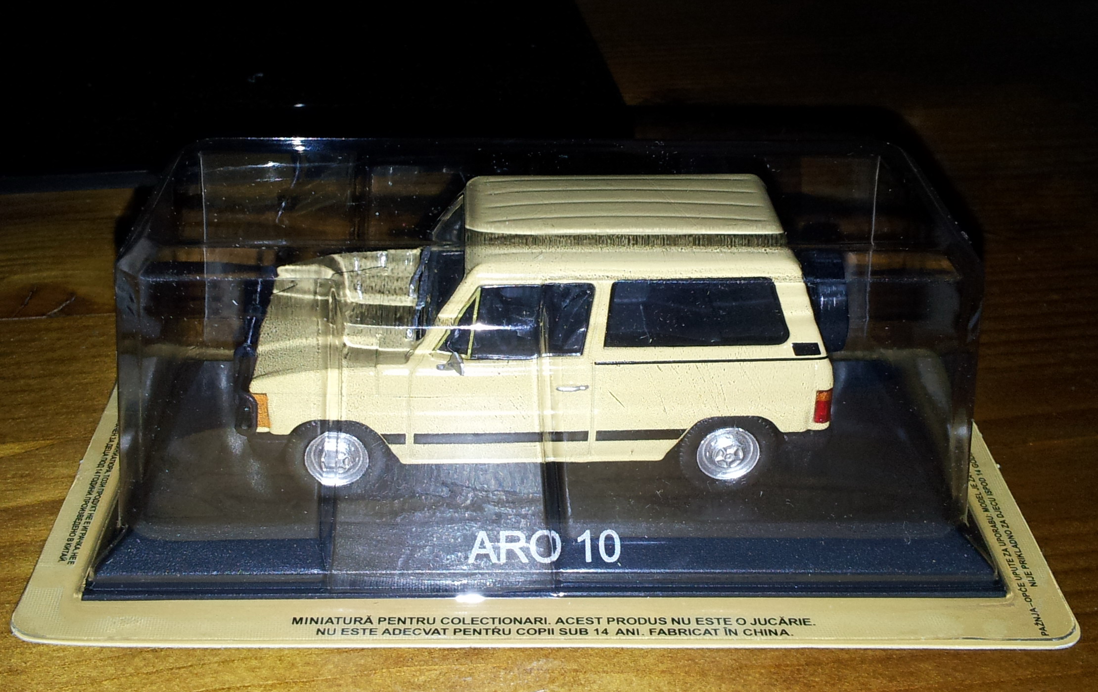 20120620_174259.jpg